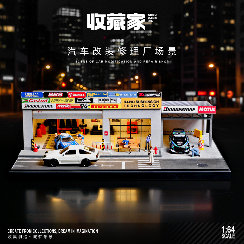 Photography Lighting Simulator Free - 1:64 Ölçekli Japon Garaj Dioraması, LED