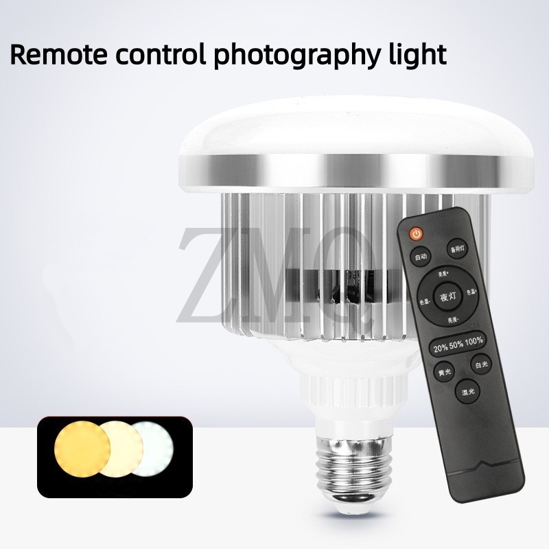Photography Lighting Reflector - E27 85W 155W Lamba 3200K-5500K LED