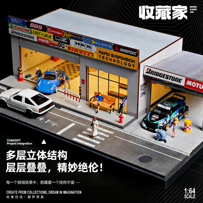 1:64 Ölçekli Japon Garaj Diora - Photography Lighting Simulator Free incelemesi ve fiyatı