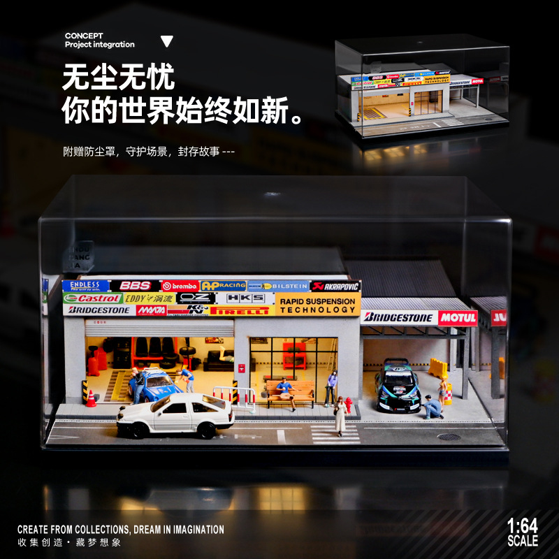 1:64 Ölçekli Japon Garaj Diora - Photography Lighting Simulator Free incelemesi ve fiyatı