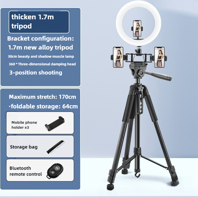 Akıllı Telefon Kamera Tripodu  - Photography Lighting Options incelemesi ve fiyatı