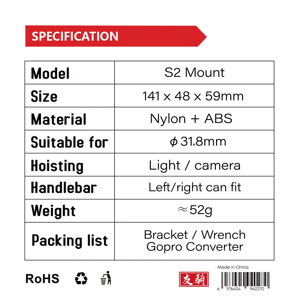 IGPSPORT Işık Braketi Dağ Yolu - Photography Lighting Devices incelemesi ve fiyatı