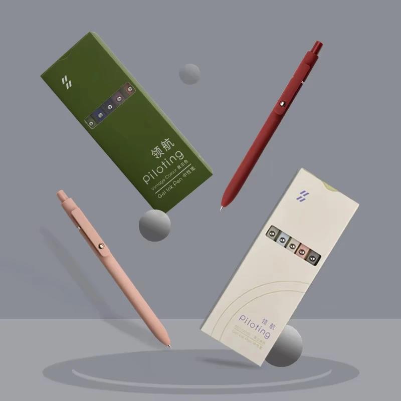 5 Renkli Jel Kalem Seti Siyah  - Coloured Gel Set incelemesi ve fiyatı