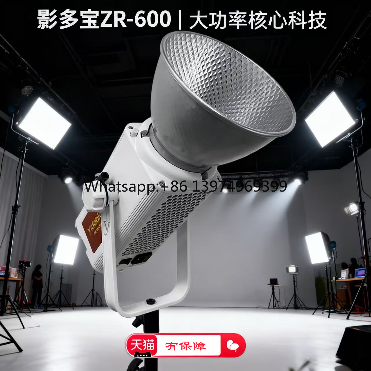 Yingduobao 600w profesyonel di - Photography Lighting For Sale incelemesi ve fiyatı
