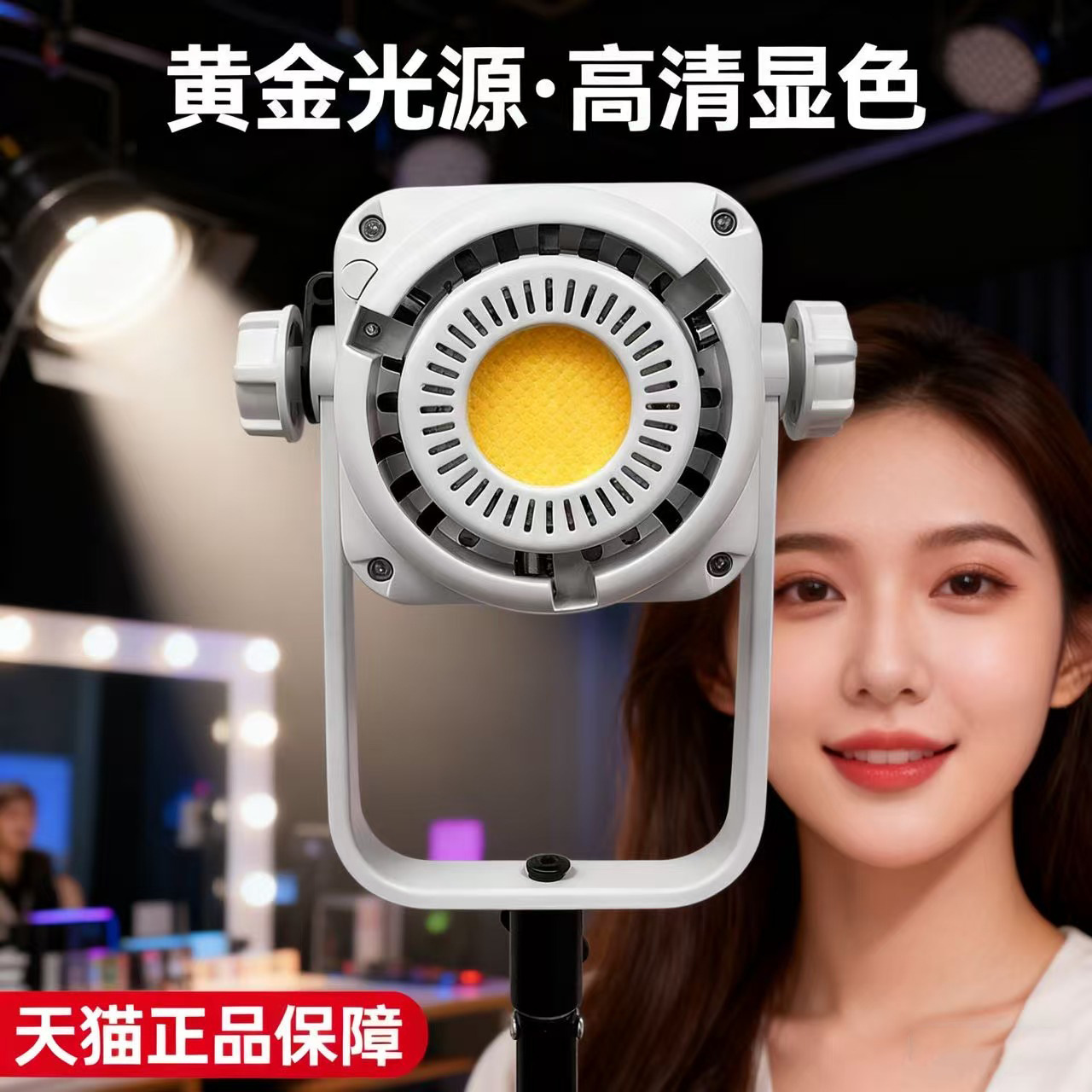 Yingduobao 600w profesyonel di - Photography Lighting For Sale incelemesi ve fiyatı